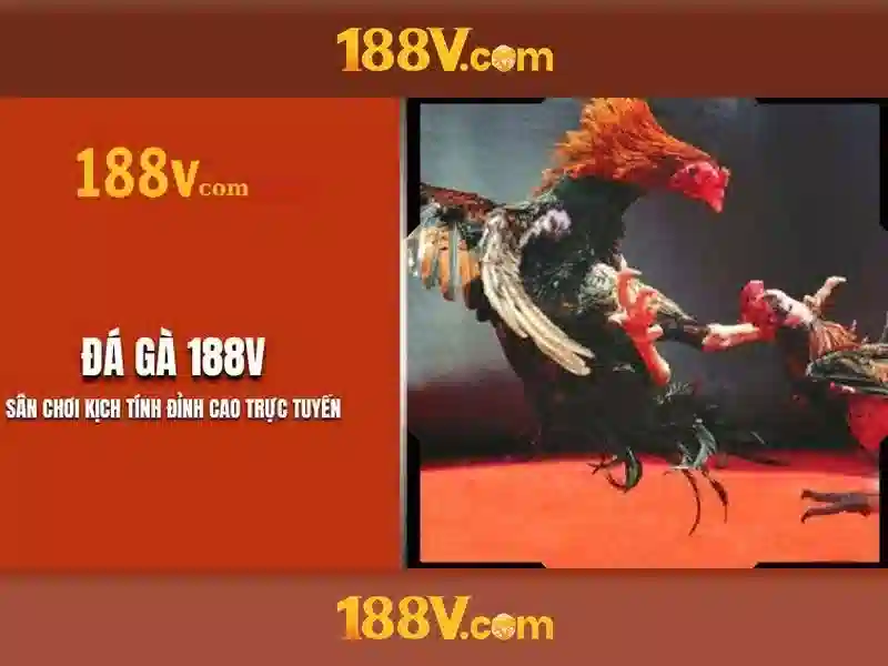 188v Game