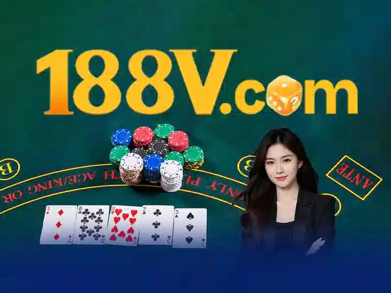 Ưu Điểm Tải App 188V